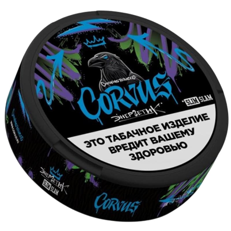 Снюс Corvus — Снюс оптом в Нижнем Новгороде