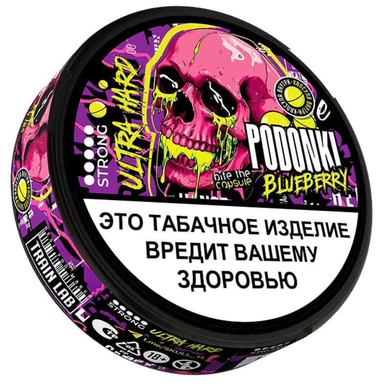 Снюс PODONKI — Снюс оптом в Нижнем Новгороде