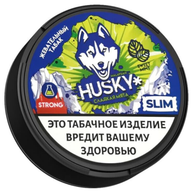 Жевательный табак HUSKY — Жевательный табак оптом в Нижнем Новгороде